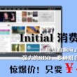 (新版)管家婆_2021全年图纸记录_全年图库