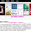 管家婆一句赢大钱今期